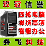 taobao english 2215121521