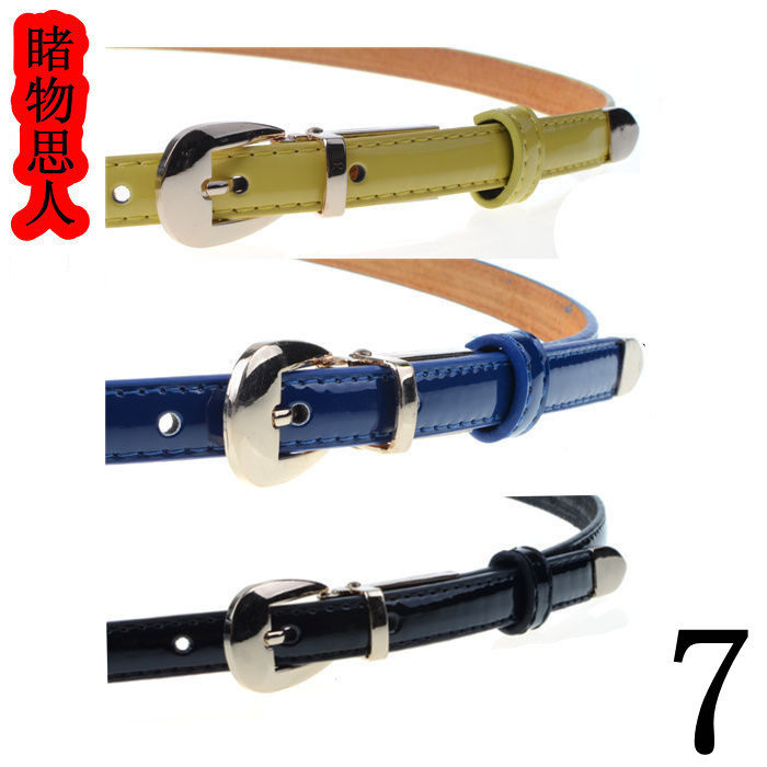 淘金币 正品 韩版女士腰带 装饰细腰带 时尚真皮细皮带 漆皮裤带