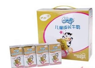  伊利QQ星儿童奶（全聪型）125ML*20江浙沪两箱包邮，秒杀冲三冠。
