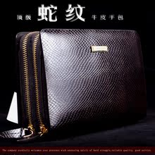 ��ʿ�ְ���ʽ�ְ�11�¿����ð���������ţƤ˫�������424L2����