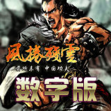 taobao english 14432397673