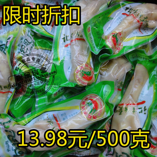  虹一野山椒泡椒凤爪 散称泡椒凤爪 泡爪 山椒凤爪 野山椒泡凤爪