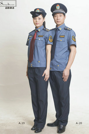 新交通运政执法 夏装 标制服 肩章 臂章 路政执