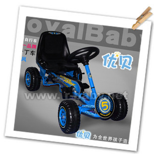 最新日期带积分 贝因美金装爱加+3段配方奶粉