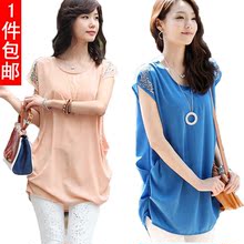 2012夏装新款韩版女装 大码纯色长款短袖雪纺衫 优雅雪纺上衣