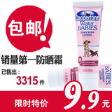 taobao english 10375899237