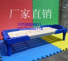 幼儿园专用床塑料床婴儿床幼儿塑料床儿童床幼儿塑料木板床连体床
