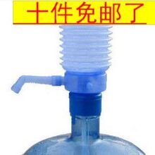桶装水压水器/手压式饮水器/抽水器/手压泵/抽水泵/简易饮水机