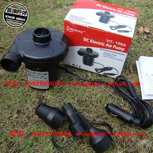 quality goods 196A Motorboat vehicle Electric pump Cigarette blast pump 12V Car Pump YT833 Electric pneumaticin the Toy/Childs/Puzzle/Building block/Model , Swimming pool/Water toys , Inflatable tube category - from Buy2taobao.com to provide professional Taobao agent buy service