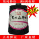 正品山 羊绒线 机织 鄂尔多斯手编 羊绒毛线特价 清仓
