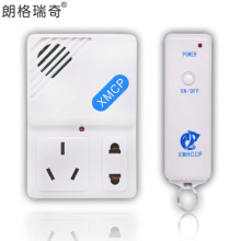 �ʸ����� 113����ң�ز���/���ܵ�Դң����/ң�ؿ��� �ɴ�ǽ����