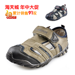  清仓 儿童凉鞋男童鞋 真皮猪皮内里男童凉鞋包头凉鞋 24-35