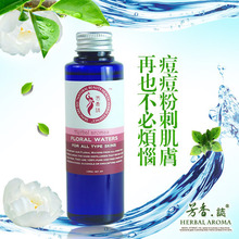 芳香誌 澳洲进口茶树纯露120ml,水肿和预防痘痘,纯植物天然护肤