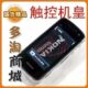台版N97I  双卡双待 挂QQ JAVA 炒股 甩歌甩屏 音乐手机 包快递