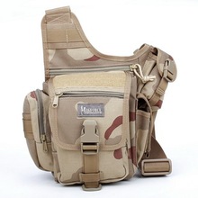 ��Ʒ����������˹Magforce �������ж๦�ܻ������� ��Ѫ��Ʒ