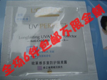L'orealŷ���Ŷ��ط�������¶SPF30��ɫ2014ר����ƷС��1.5ml