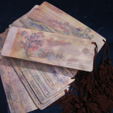 taobao english 8574099660