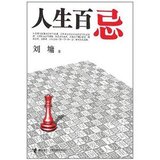 taobao english 16552916352