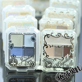 Shiseido Majorca comme Tout Le Monde magic streamer gem color eye shadow box series