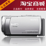 taobao english 14341247027
