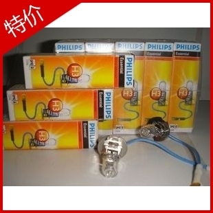 淘车饰 别克赛欧GL8君威 防雾灯灯泡 雪佛兰赛