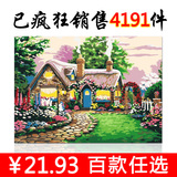 taobao english 12365333234