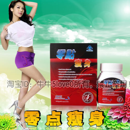 �ƹ��Ƽ�ǿЧ�������������������/������Ч�˿�