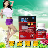 �ƹ��Ƽ� ǿЧ���� ������� �������� /���� ��Ч�˿�