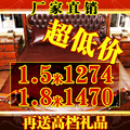明典家居匠心牛皮席头层水牛皮凉席牛皮席子皇冠级1-1.8M清仓特价