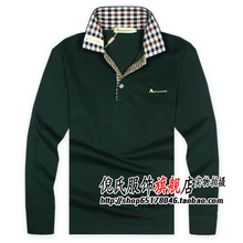 十年经典Aquascutum 雅格狮丹商务休闲 专柜正品 男装长袖T恤特价
