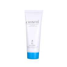 Chinfie/清妃 珍耀美白洁面啫喱70ml 美白保湿洗面奶
