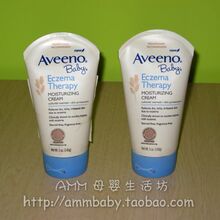 冲5钻特价 正品Aveeno Baby 宝宝湿疹治疗保湿乳霜140g 11年产