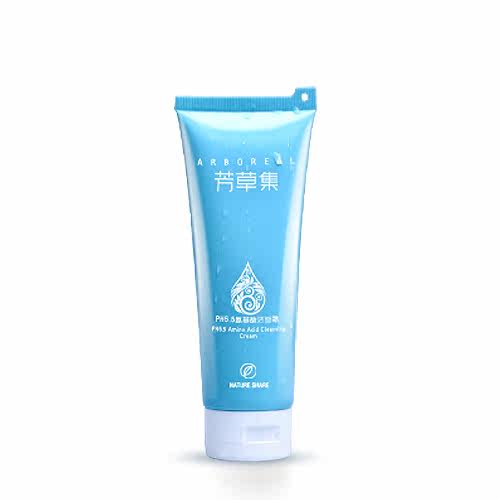 芳草集 新版氨基酸洁面霜 美白补水保湿 深层清洁洗面奶 洁面乳