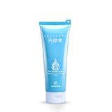 芳草集 新版氨基酸洁面霜 美白补水保湿 深层清洁洗面奶 洁面乳