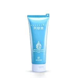 立即去淘宝网购买