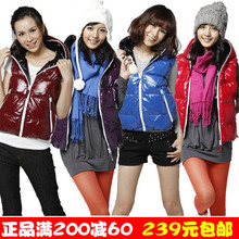 2010款 正品雅鹿羽绒服 女款 时尚亮面双穿 连帽羽绒马甲YBC9230
