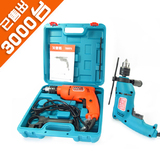 taobao english 12828888759