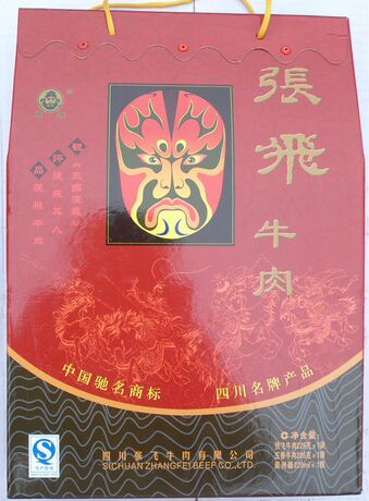 成都零食批发行业新趋势：商家与消费者共赢之路