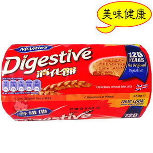  进口食品 digestive麦维他全麦消化饼干250g 粗粮饼干还可以减肥