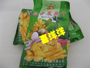  越南特产零食特价 天新发果蔬干 蔬果干250克批发 7省8元邮费
