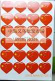 taobao english 14263710544