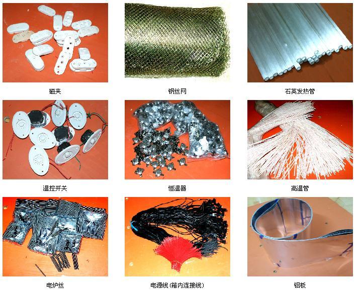 实木电取暖器/烤火炉/火桶/火箱配件、纳米管、开关、发热丝等!|ruв категории жизнь прибор, Другие бытовой техники, рука теплом/ноги бао - от Buy2taobao.com для оказания профессиональной услуги покупки агента Taobao