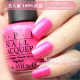 OPI指甲油正品 张柏芝最爱 珠光桃红色 15ml 超显白嫩粉