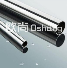 Stainless steel pipe Pendant Matching Kitchen accessories Special thick Stainless steel pipe Fixed seat Stainless steel pipe flange longin the Decoration main material , Kitchen , Kitchen accessories , Shelf category - from Buy2taobao.com to provide professional Taobao agent buy service