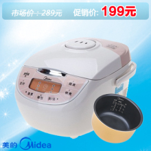 Midea/美的 FD302 美的电饭煲 3L FD402 4L FD502 5L 正品特价