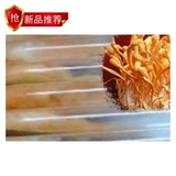 taobao english 13225391096