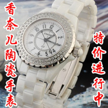 Chanel J12 blanco del anillo exterior de cerámica de diamantes relojes mujeres, relojes importados forma femenina de cerámica