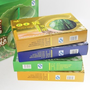  东北特产礼盒装 饶峰野生元蘑榛蘑 猴头黑木耳 山珍干货500g 包邮