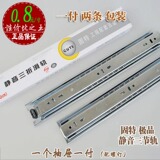 taobao english 6886822739