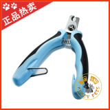taobao english 14218335310